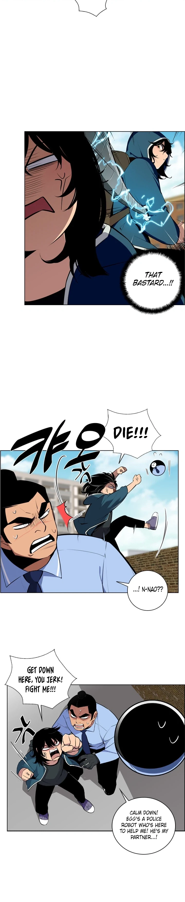 Men City Chapter 6 Page 14