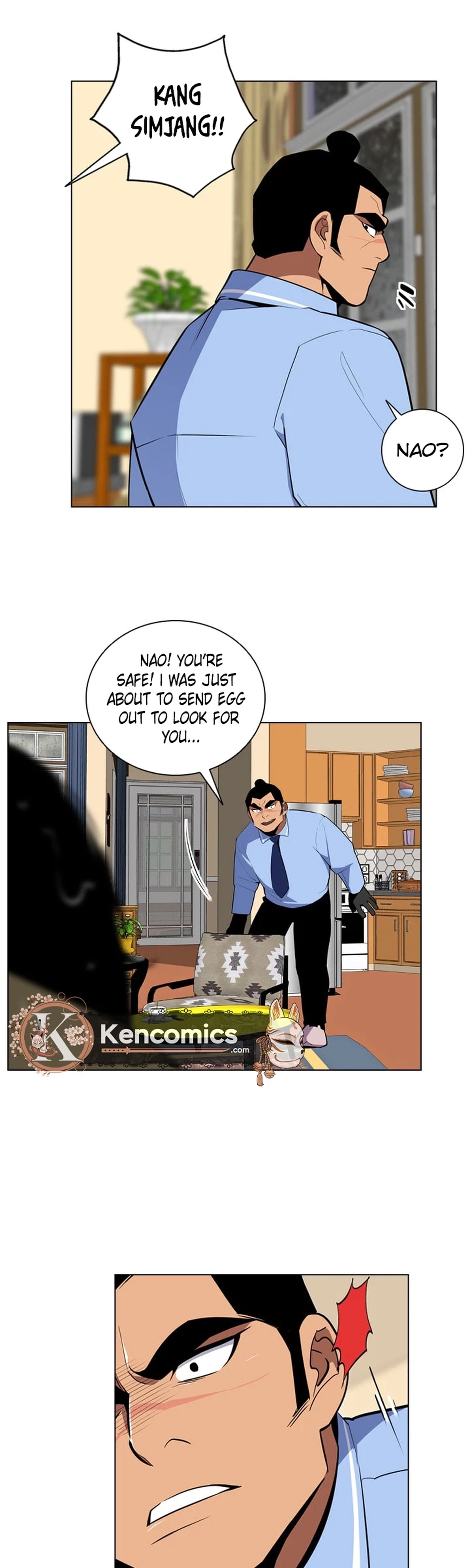 Men City Chapter 10 Page 2