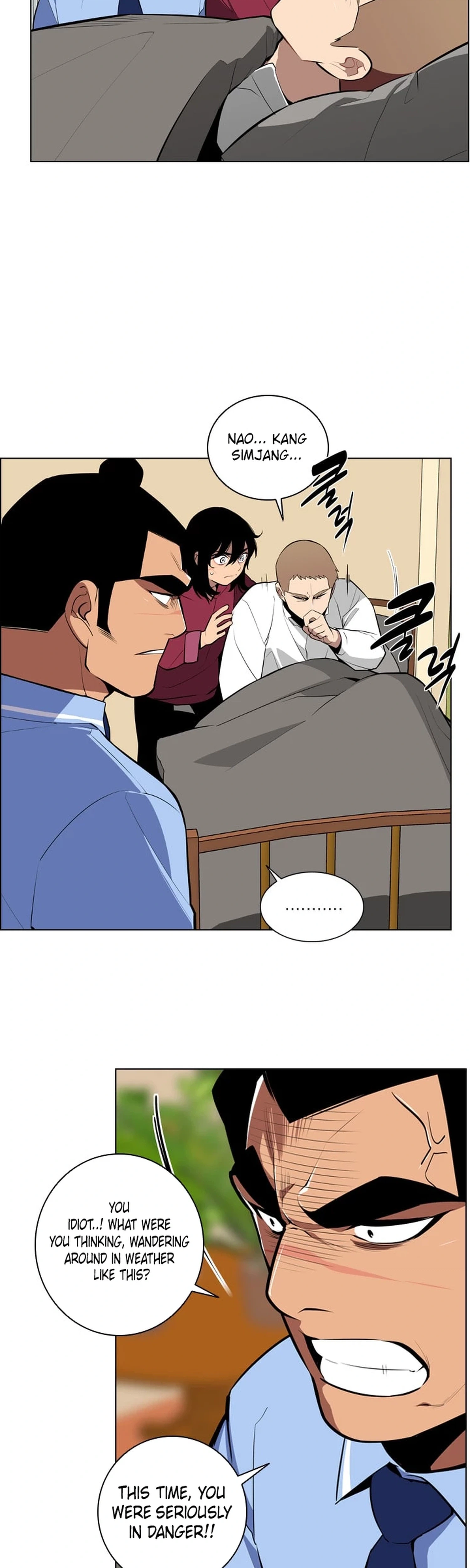 Men City Chapter 10 Page 6