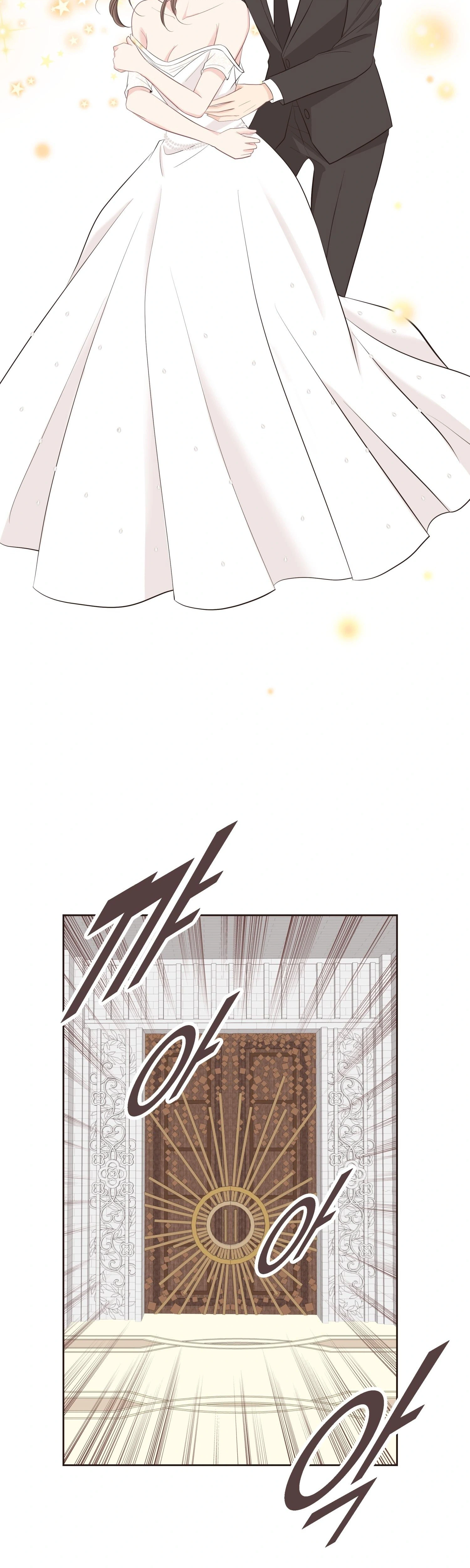 Mildang's Fairy  Chapter 3 Page 15