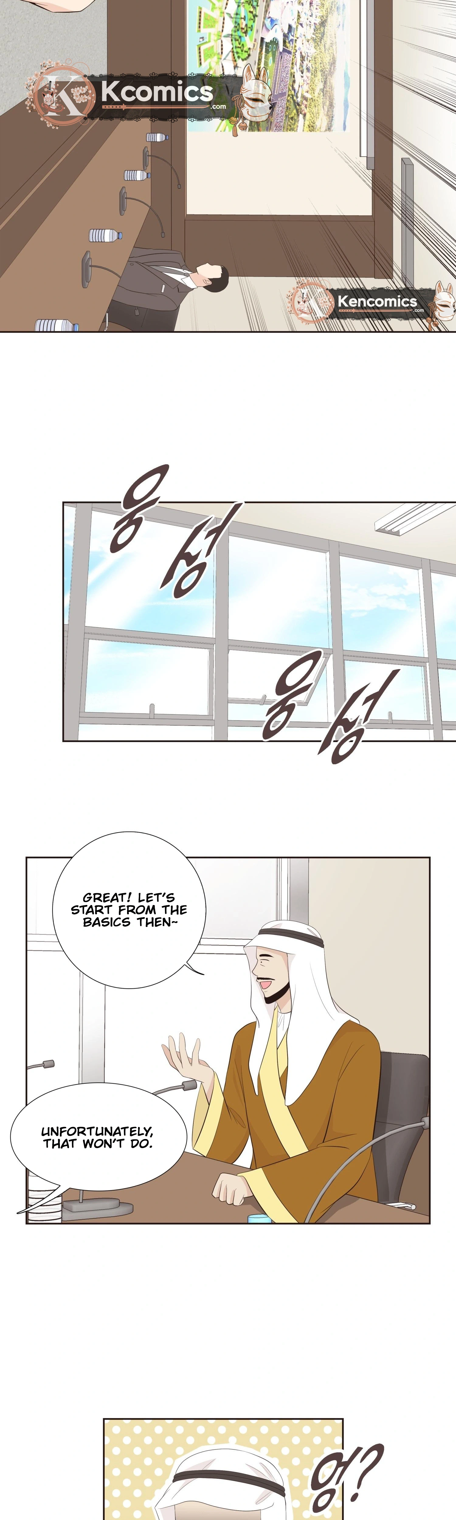 Mildang's Fairy  Chapter 3 Page 24