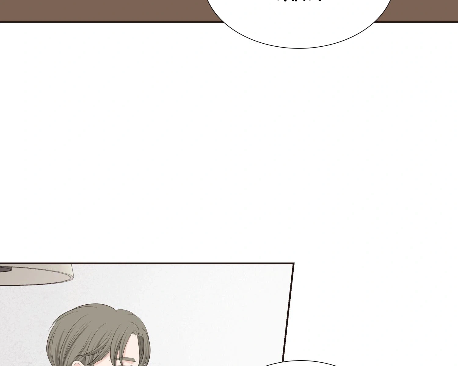 Mildang's Fairy  Chapter 7 Page 10