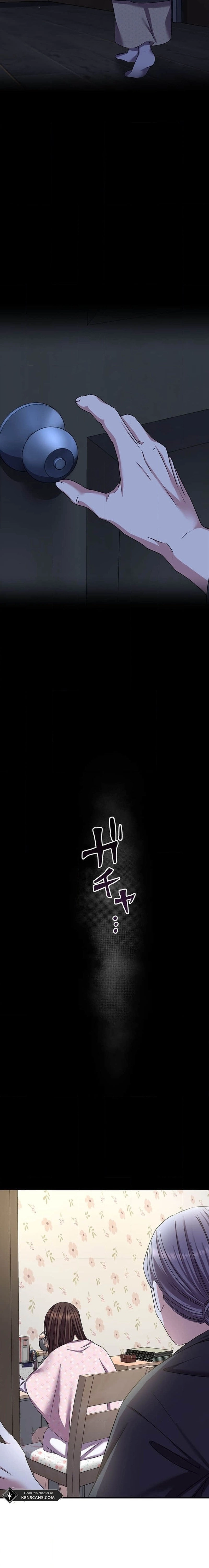 Mirror of Janus Chapter 15 Page 7