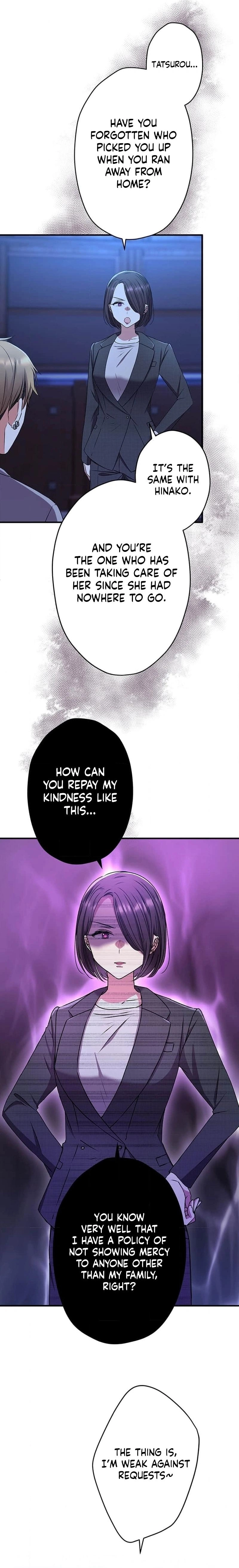 Mirror of Janus Chapter 13 Page 15