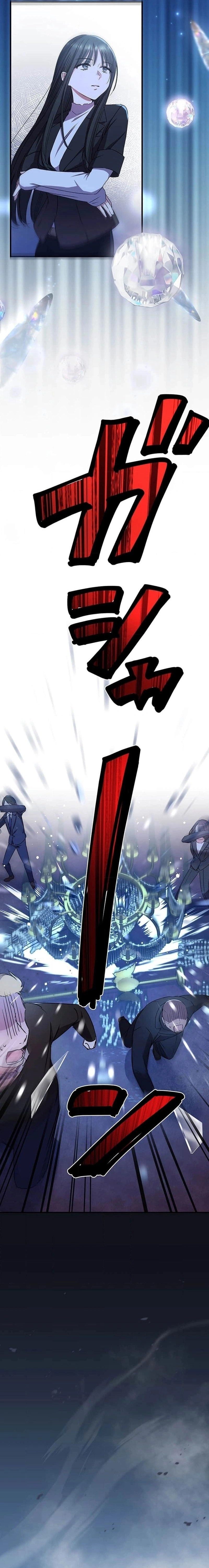 Mirror of Janus Chapter 13 Page 20