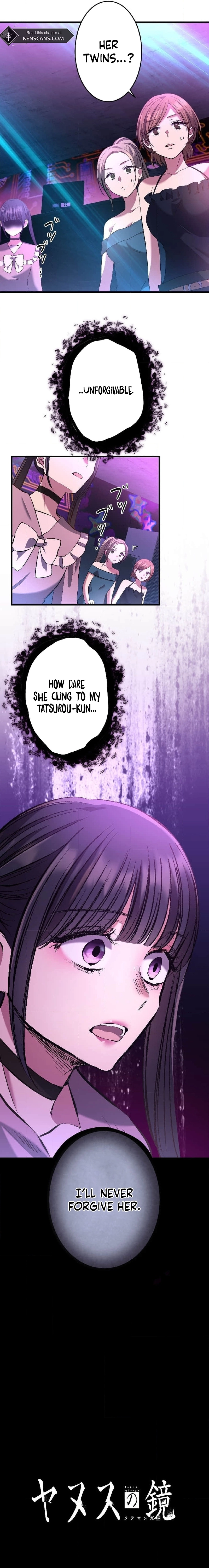 Mirror of Janus Chapter 3 Page 3