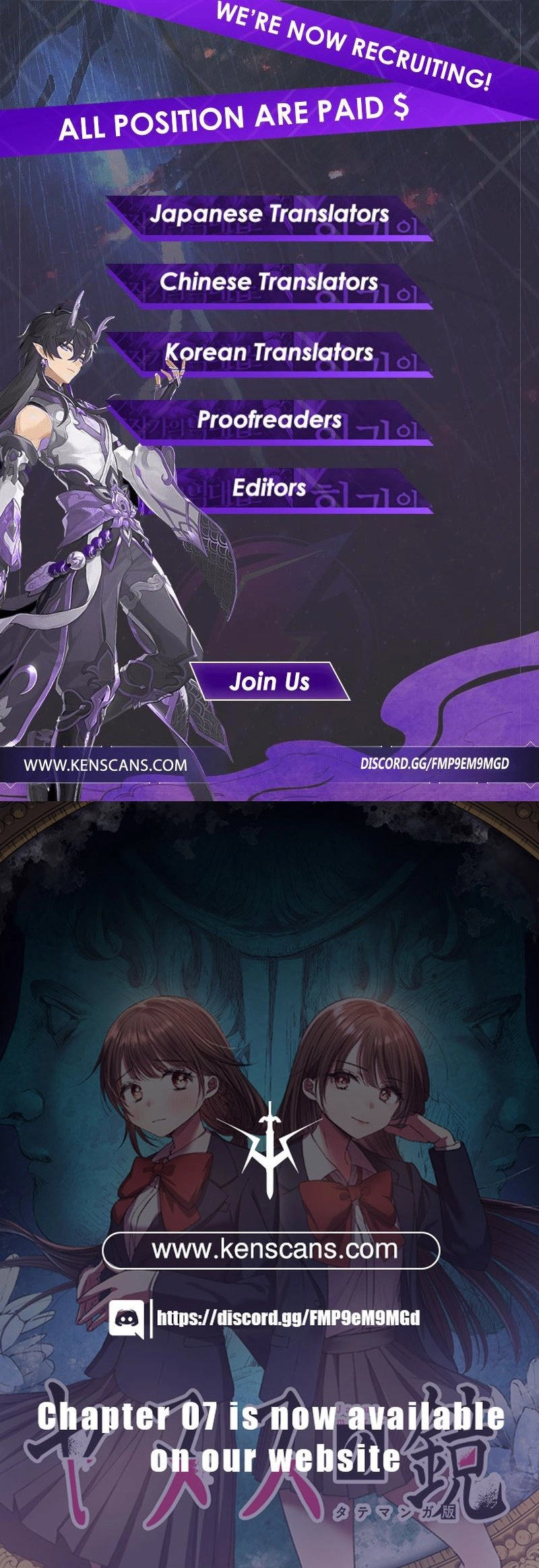 Mirror of Janus Chapter 2 Page 27