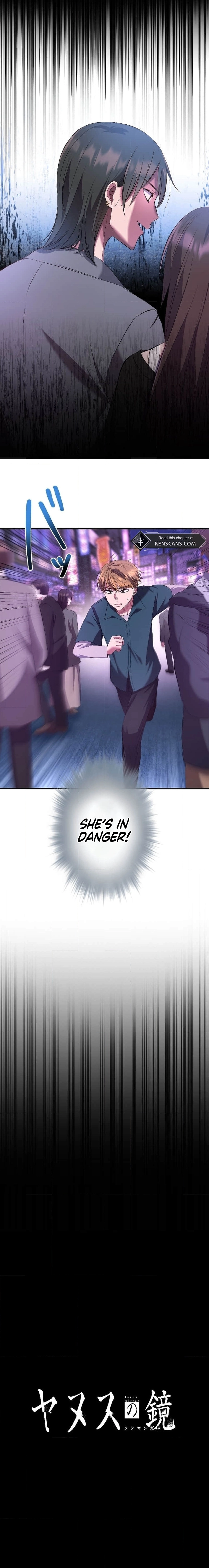 Mirror of Janus Chapter 6 Page 4