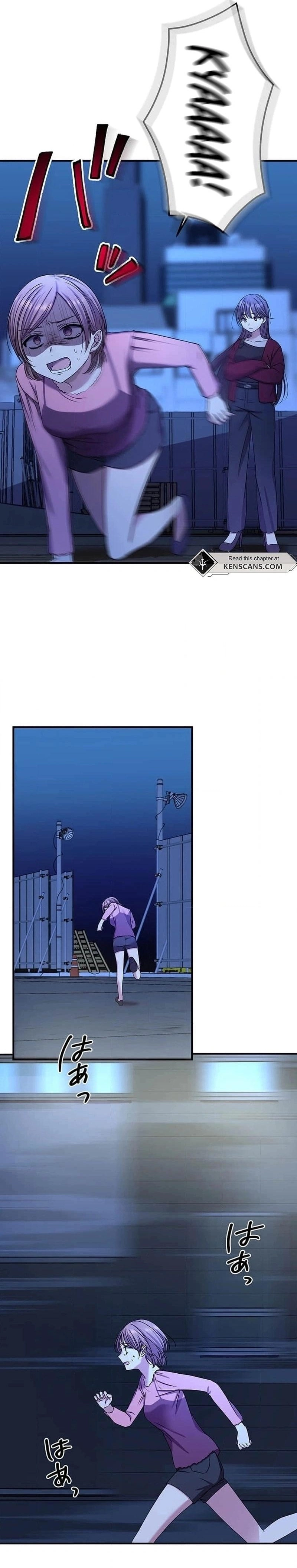 Mirror of Janus Chapter 11 Page 6