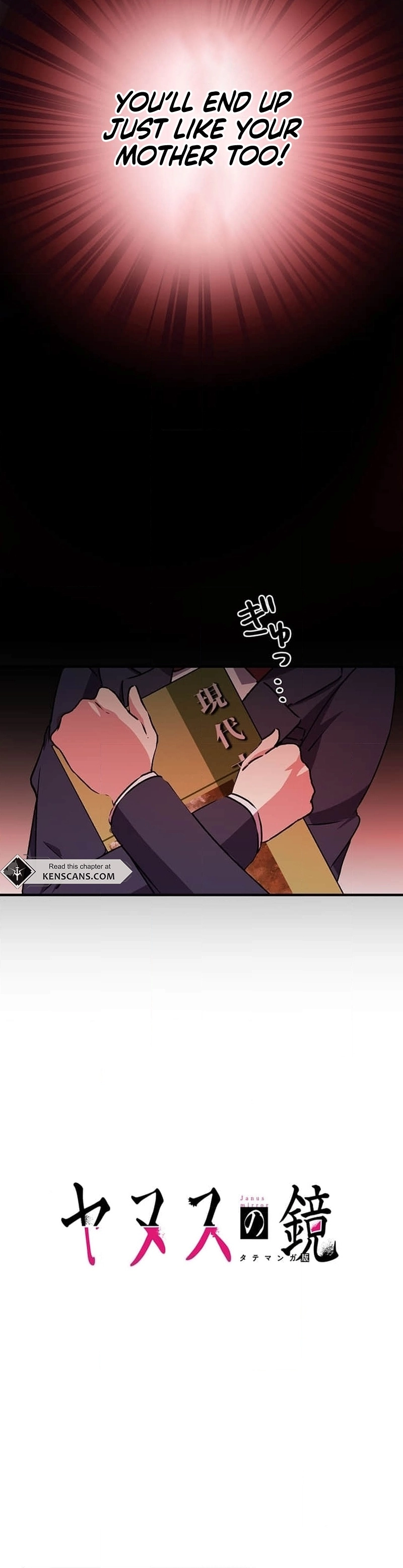 Mirror of Janus Chapter 8 Page 5