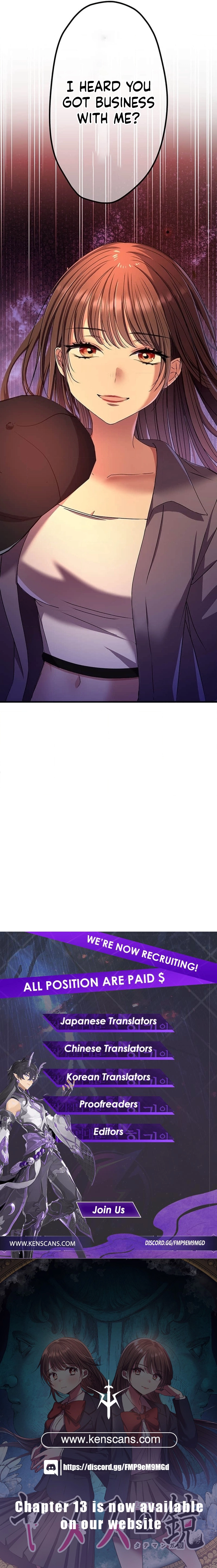 Mirror of Janus Chapter 8 Page 21