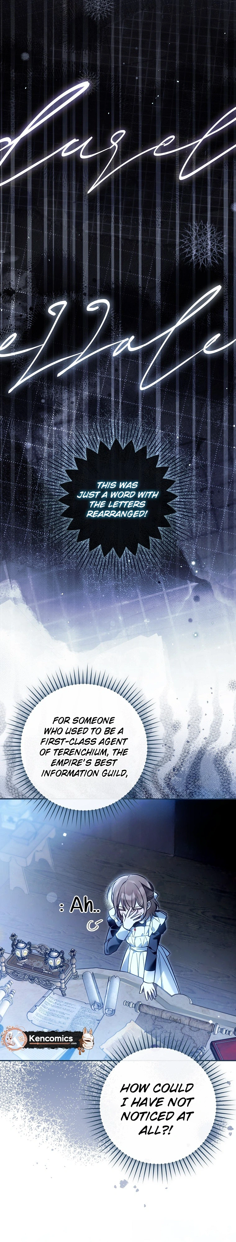 monopolized the youngest princess's favor, and now everyone is obsessed with me Chapter 59 Page 12