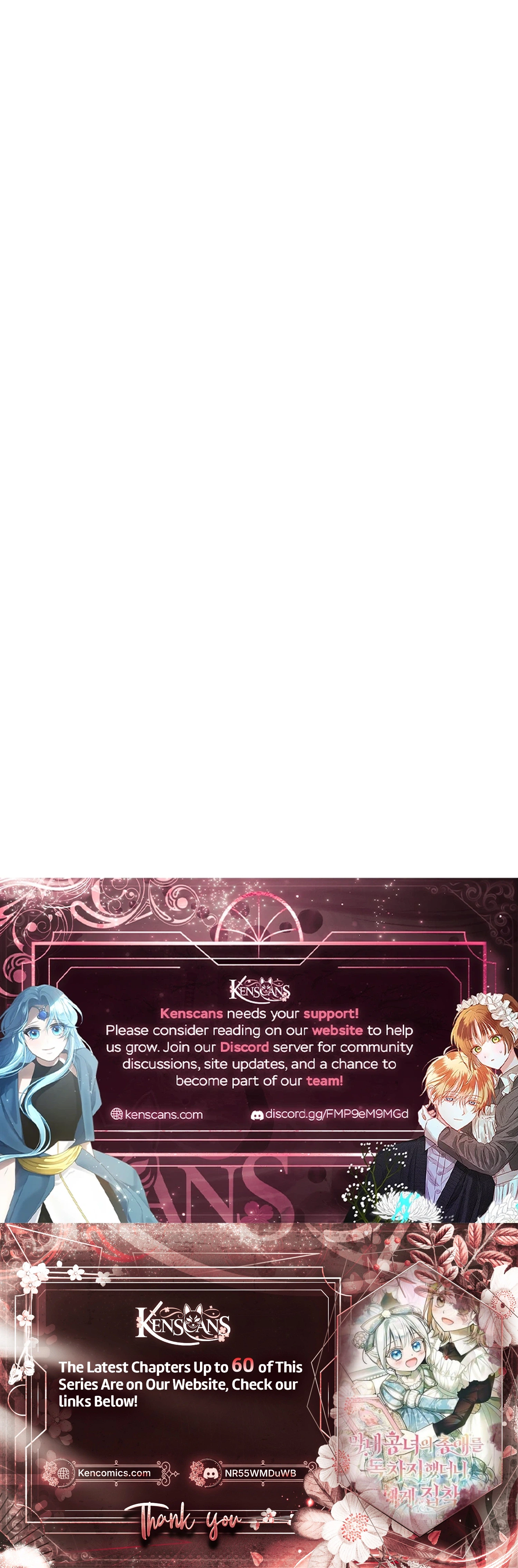 monopolized the youngest princess's favor, and now everyone is obsessed with me Chapter 59 Page 30
