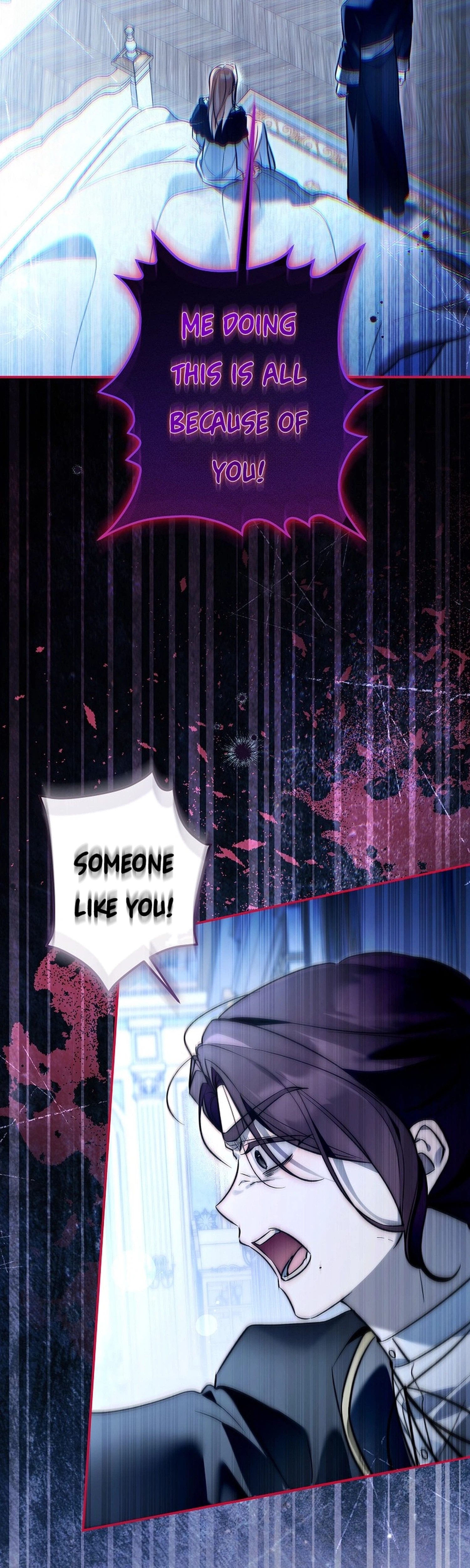 monopolized the youngest princess's favor, and now everyone is obsessed with me Chapter 57 Page 2