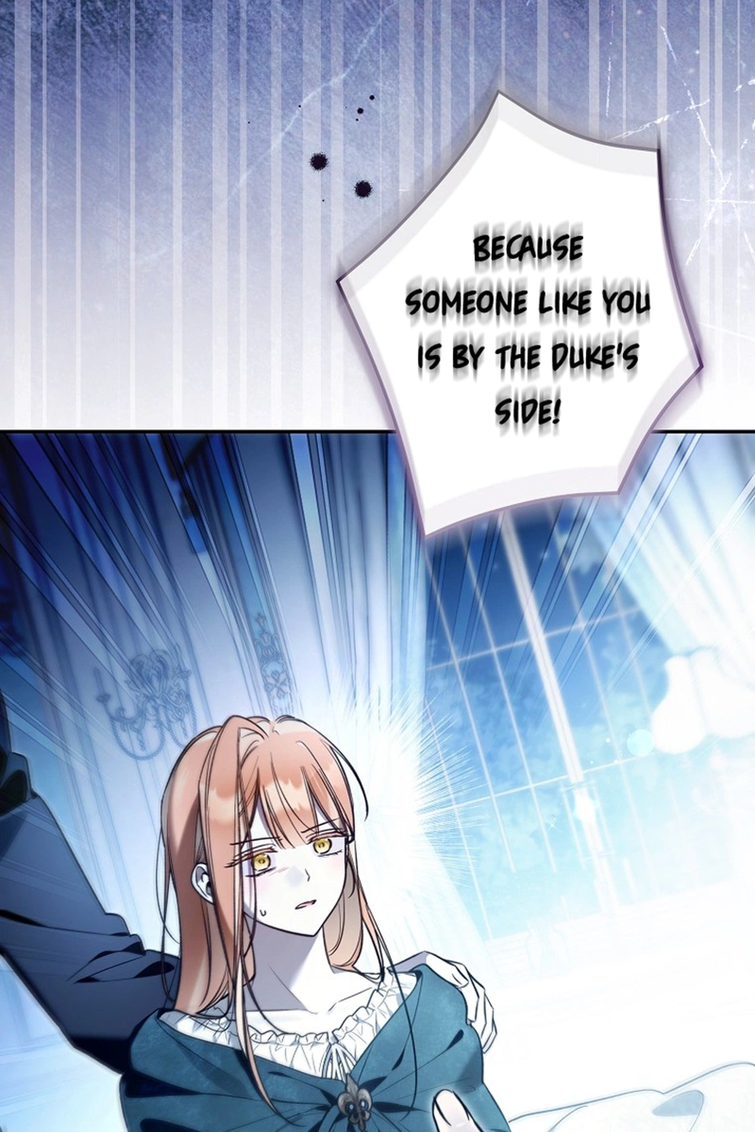monopolized the youngest princess's favor, and now everyone is obsessed with me Chapter 57 Page 3