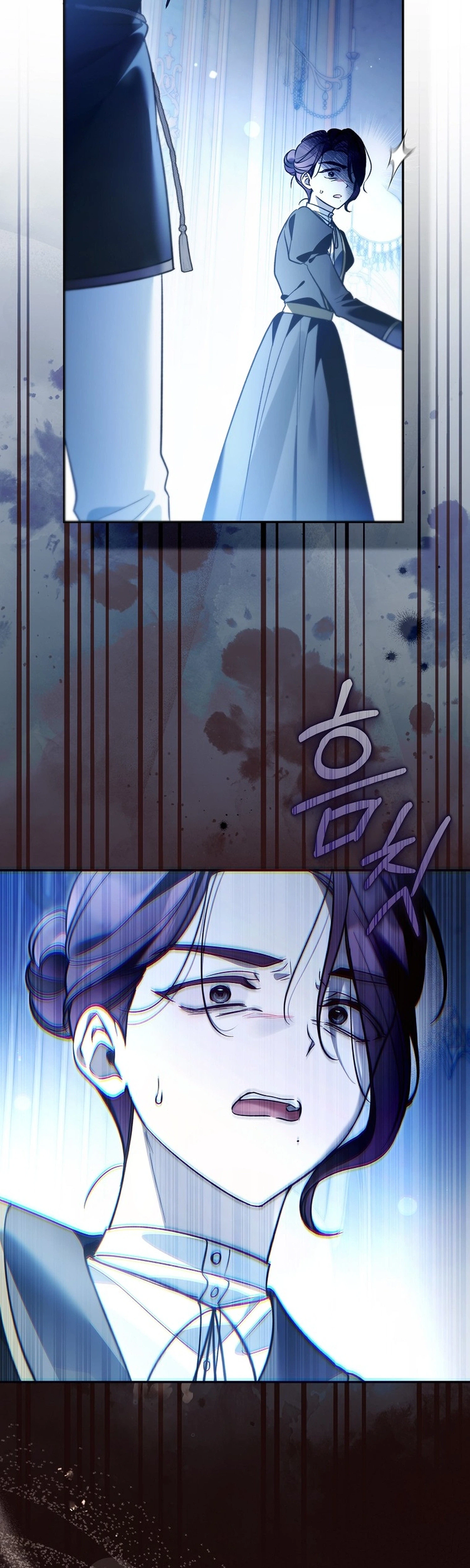 monopolized the youngest princess's favor, and now everyone is obsessed with me Chapter 57 Page 5