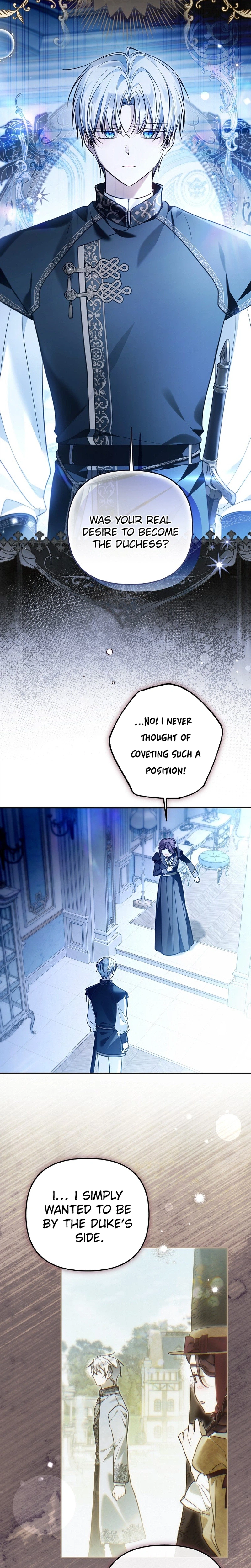 monopolized the youngest princess's favor, and now everyone is obsessed with me Chapter 57 Page 8
