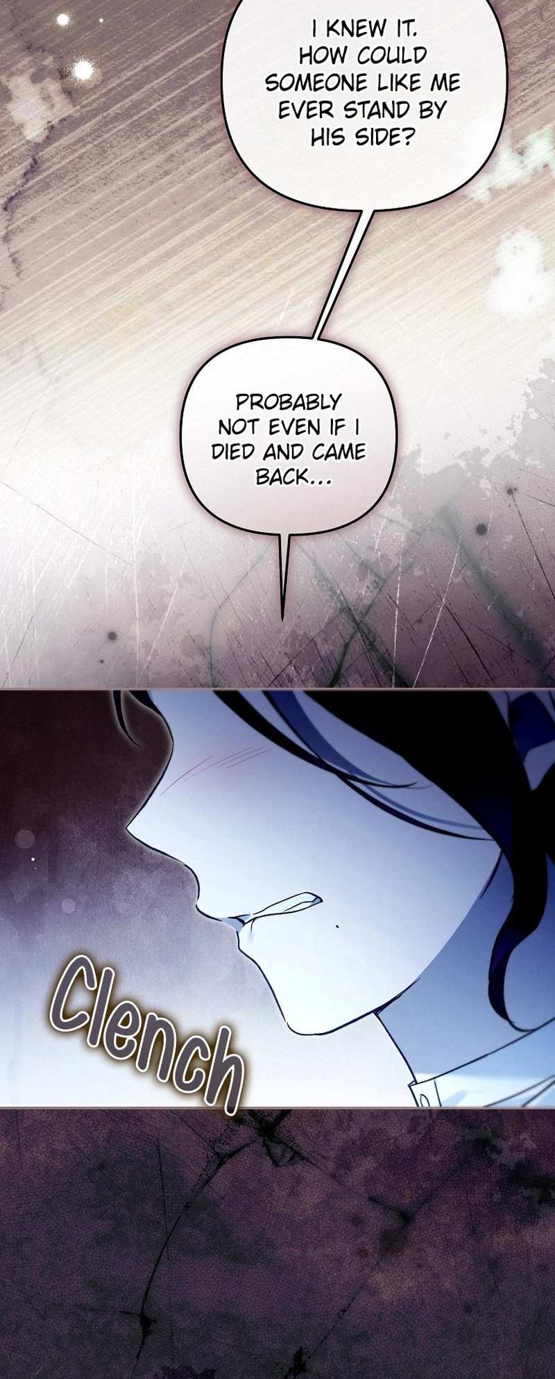 monopolized the youngest princess's favor, and now everyone is obsessed with me Chapter 57 Page 9