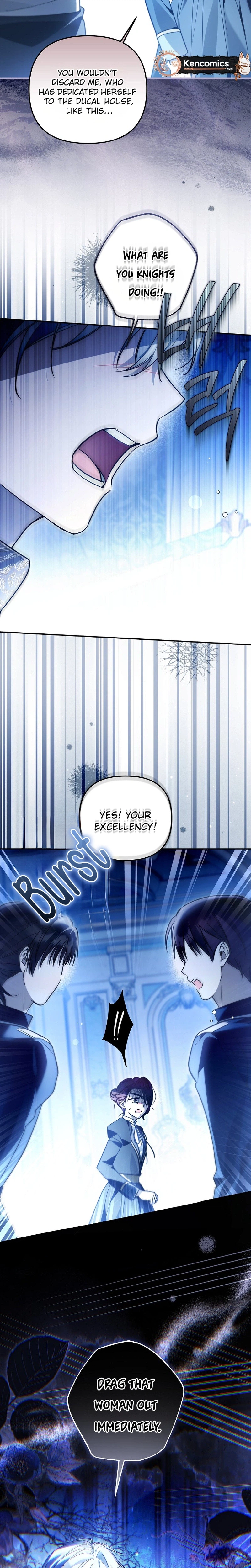 monopolized the youngest princess's favor, and now everyone is obsessed with me Chapter 57 Page 14