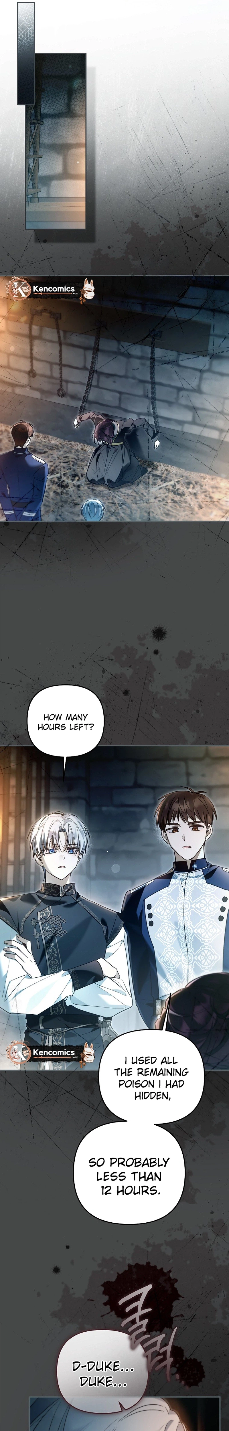 monopolized the youngest princess's favor, and now everyone is obsessed with me Chapter 57 Page 32