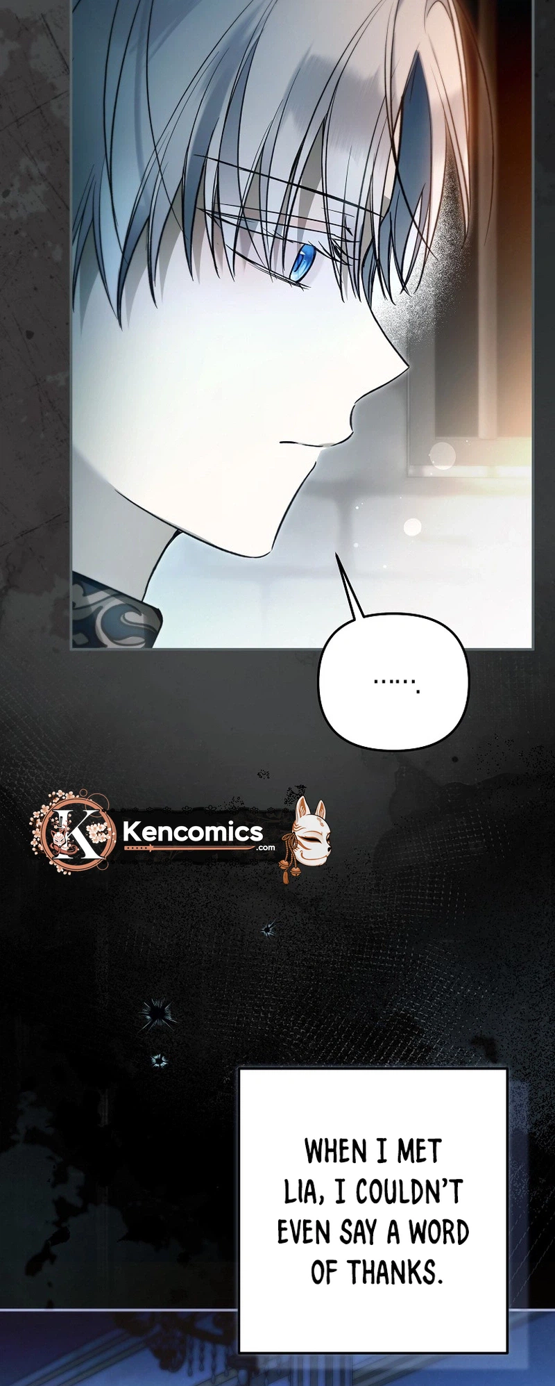 monopolized the youngest princess's favor, and now everyone is obsessed with me Chapter 57 Page 33