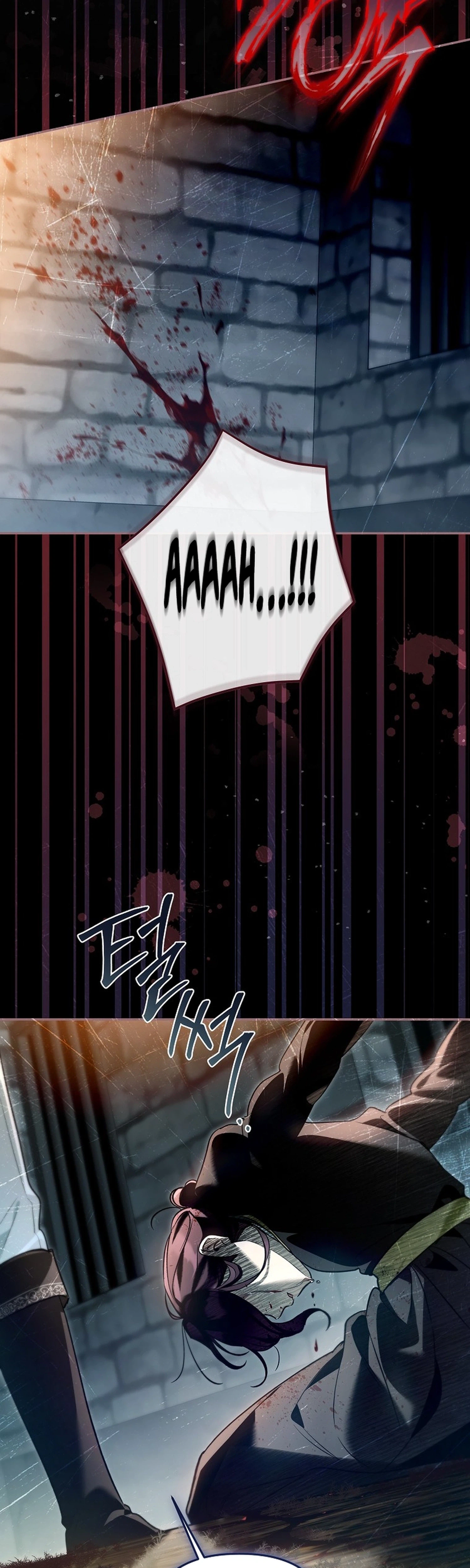 monopolized the youngest princess's favor, and now everyone is obsessed with me Chapter 57 Page 37