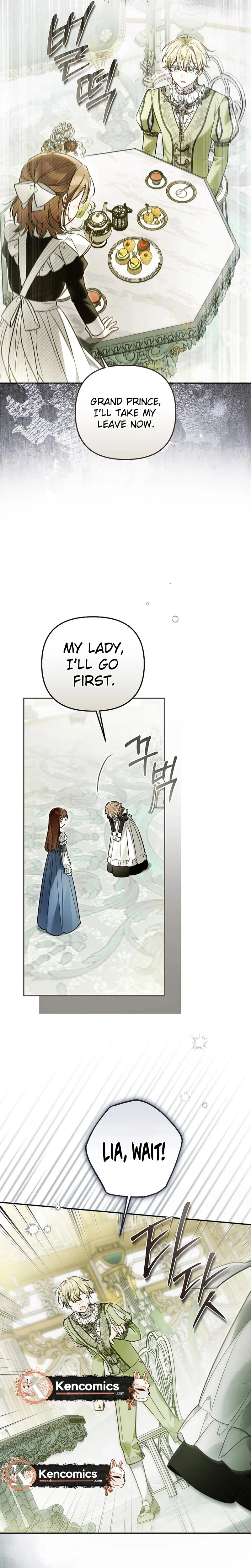 monopolized the youngest princess's favor, and now everyone is obsessed with me Chapter 61 Page 21