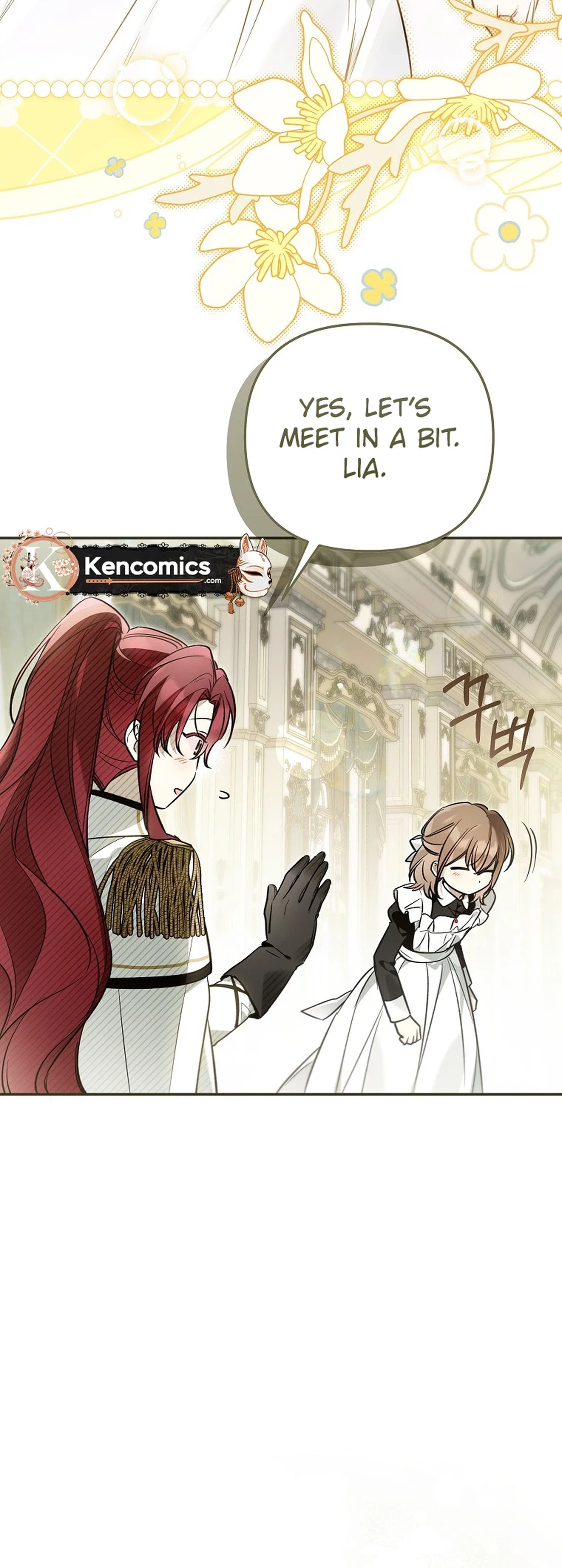 monopolized the youngest princess's favor, and now everyone is obsessed with me Chapter 68 Page 6