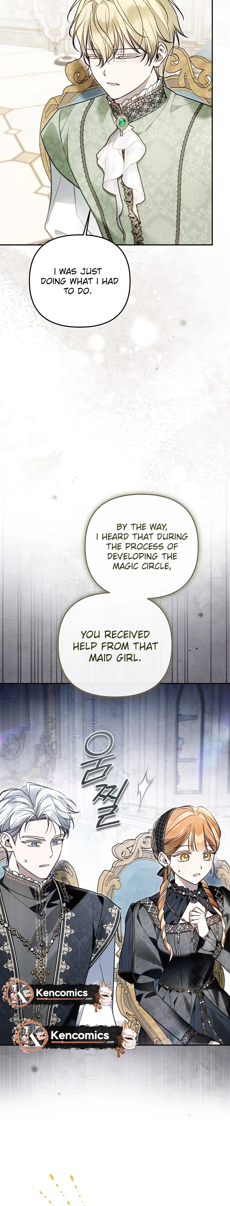 monopolized the youngest princess's favor, and now everyone is obsessed with me Chapter 68 Page 24
