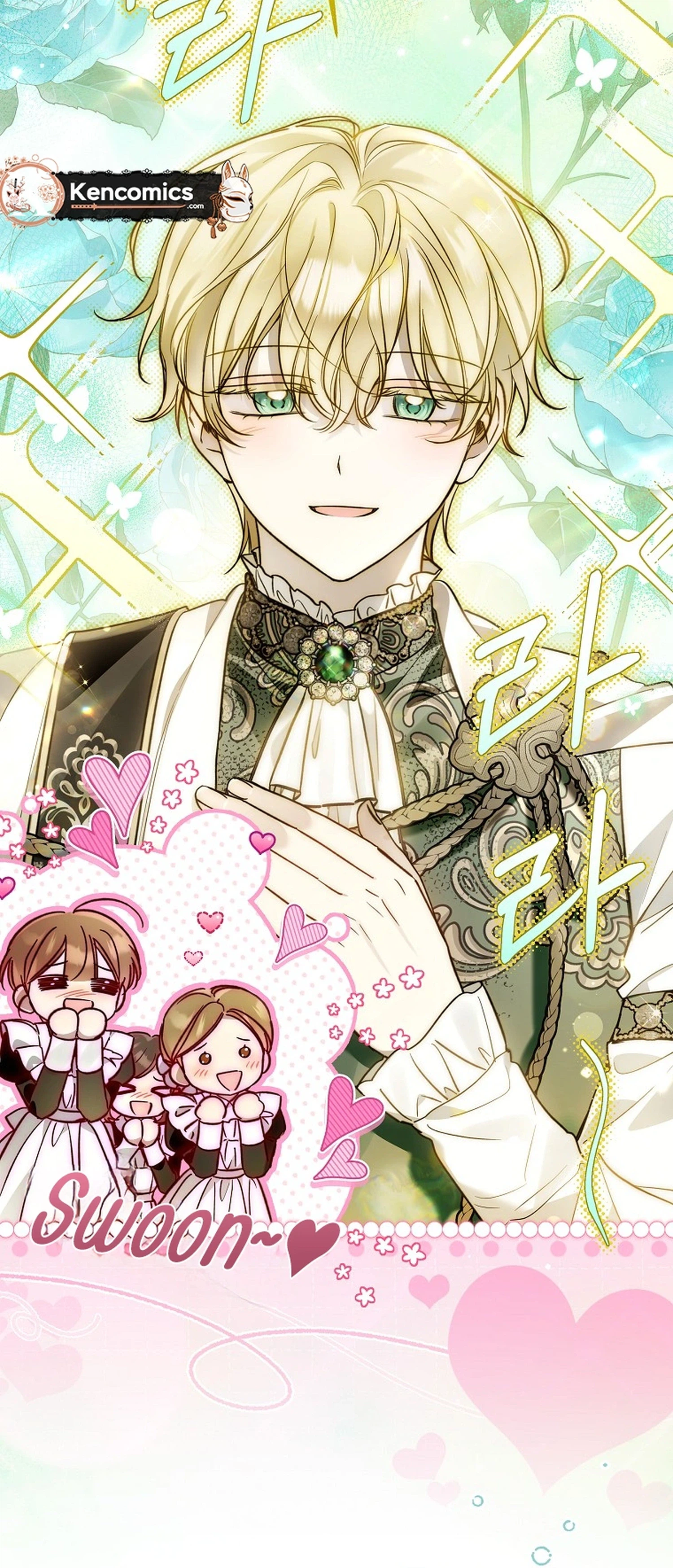 monopolized the youngest princess's favor, and now everyone is obsessed with me Chapter 60 Page 6