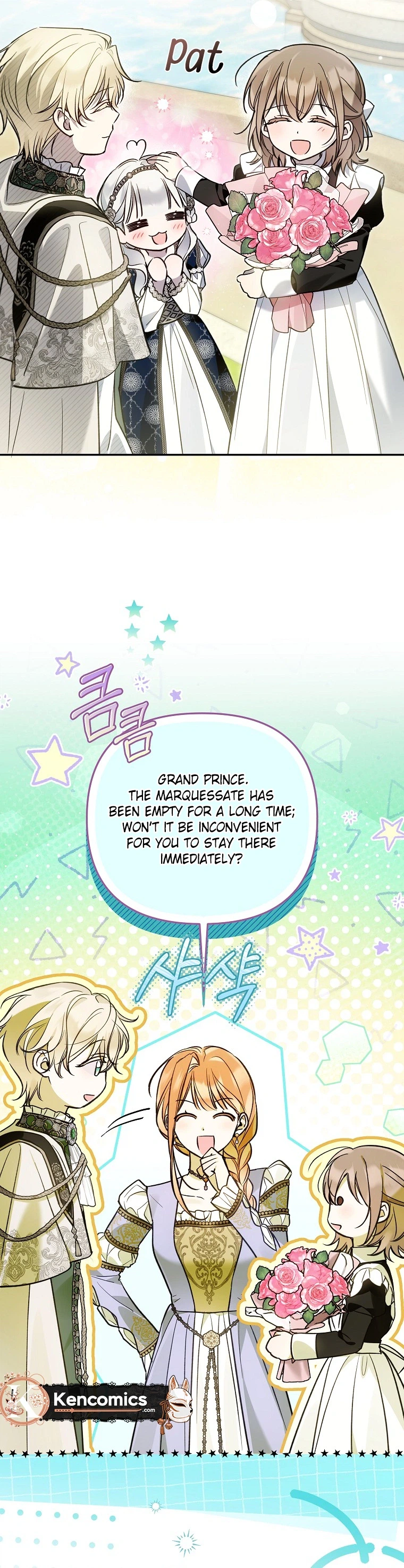 monopolized the youngest princess's favor, and now everyone is obsessed with me Chapter 60 Page 9