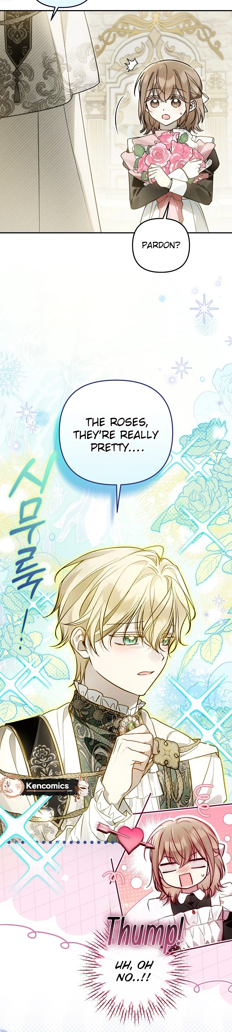 monopolized the youngest princess's favor, and now everyone is obsessed with me Chapter 60 Page 12