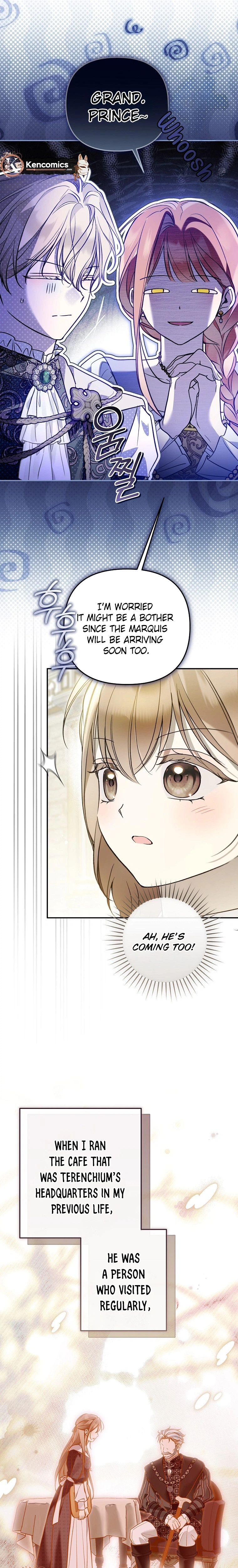 monopolized the youngest princess's favor, and now everyone is obsessed with me Chapter 60 Page 13