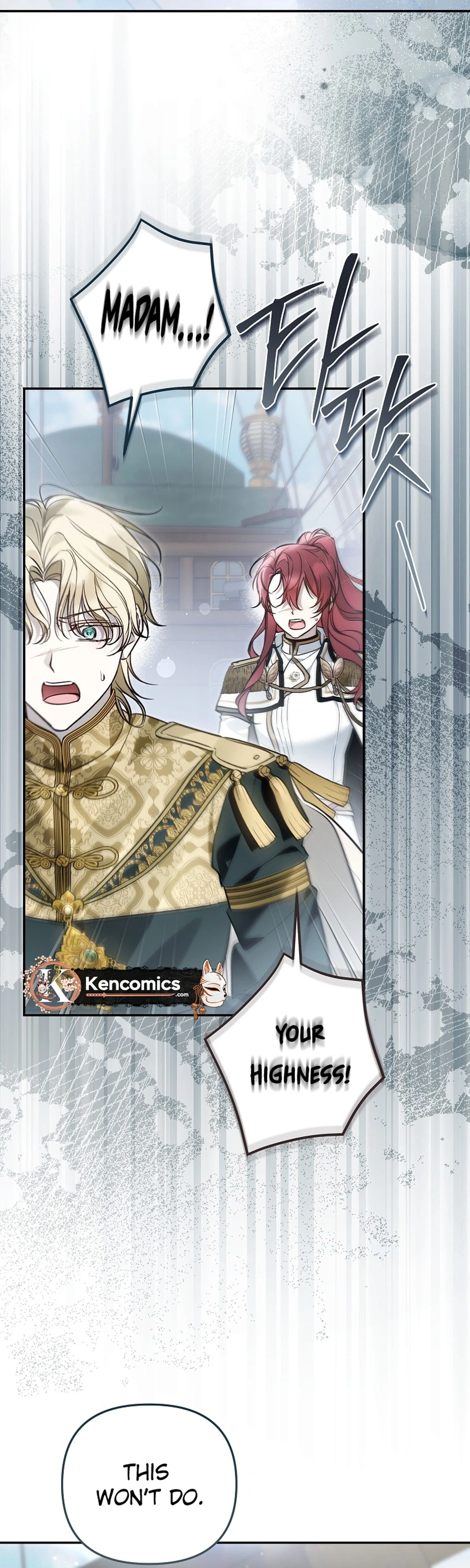 monopolized the youngest princess's favor, and now everyone is obsessed with me Chapter 60 Page 25