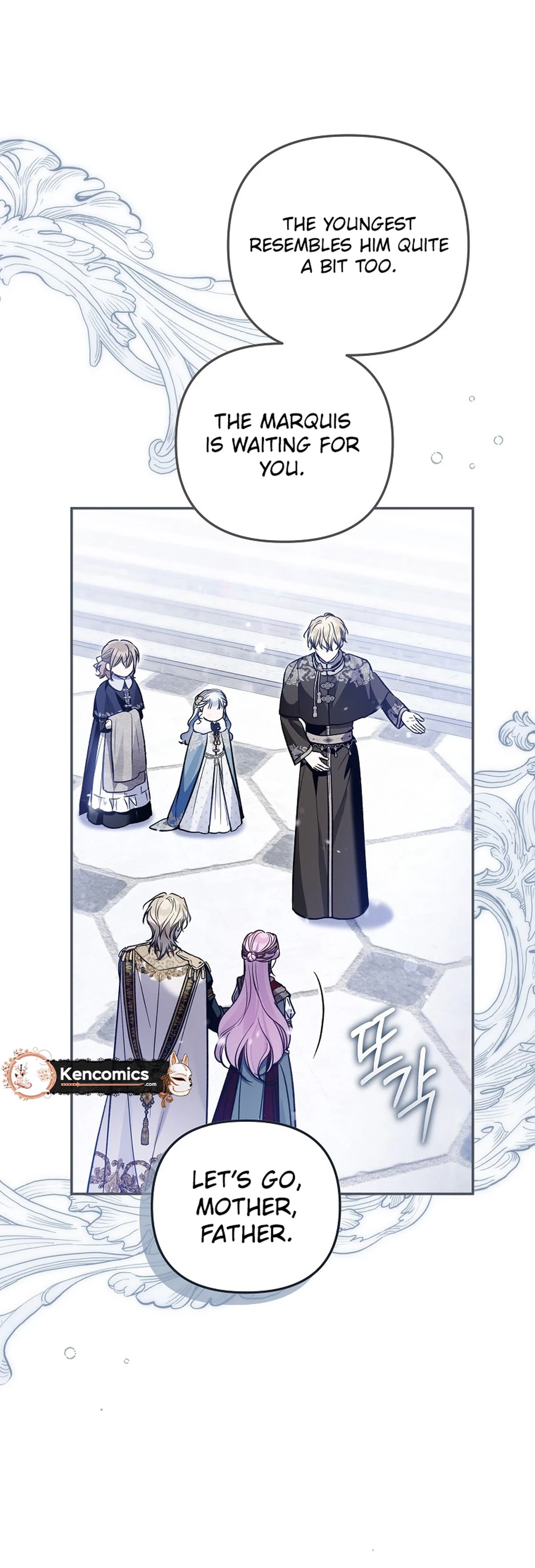 monopolized the youngest princess's favor, and now everyone is obsessed with me Chapter 66 Page 6