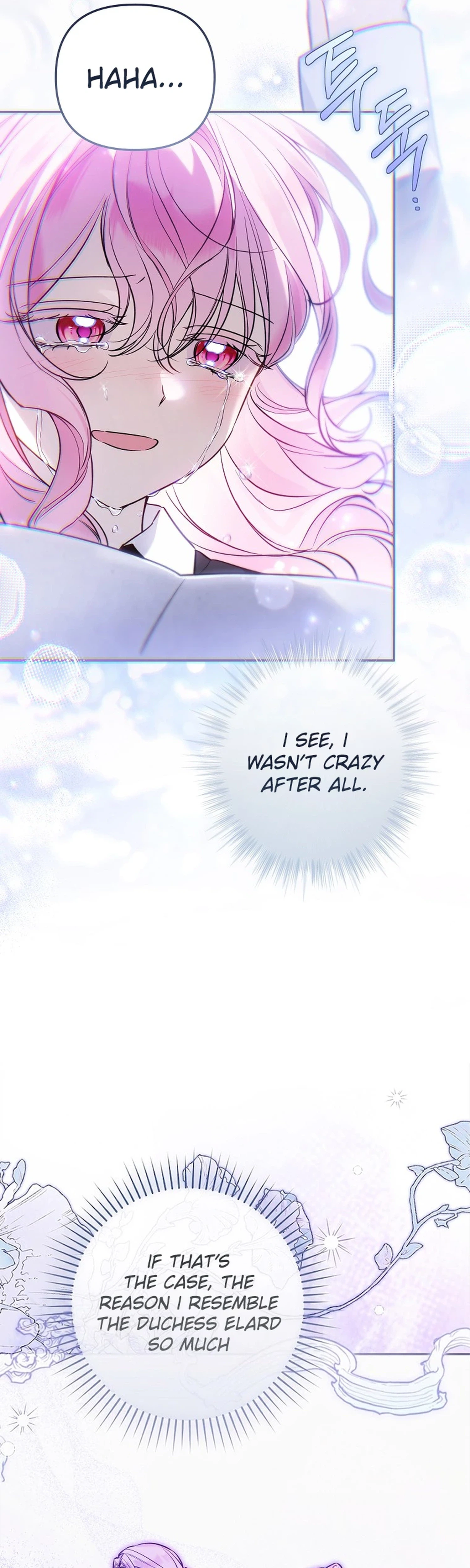 monopolized the youngest princess's favor, and now everyone is obsessed with me Chapter 66 Page 28