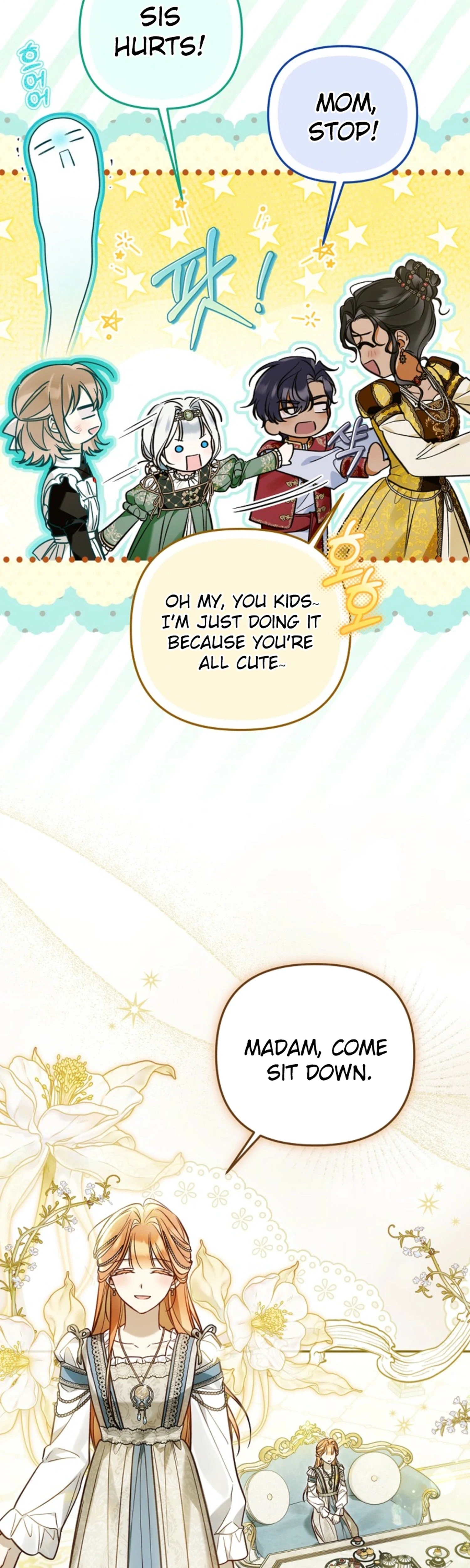 monopolized the youngest princess's favor, and now everyone is obsessed with me Chapter 58 Page 4