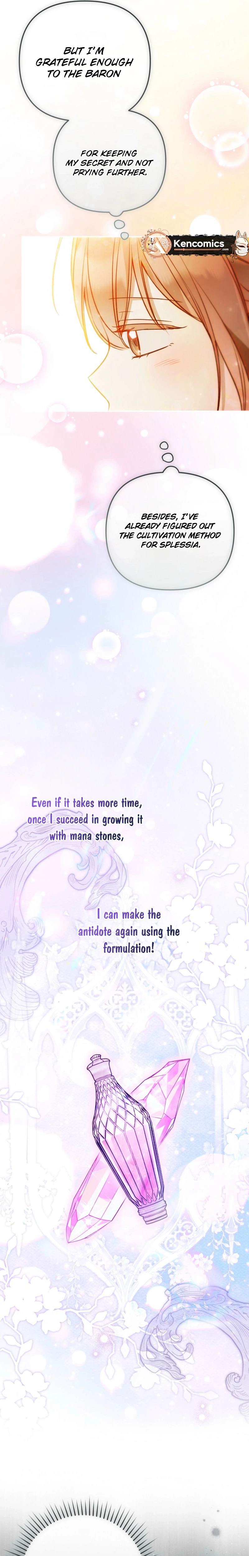 monopolized the youngest princess's favor, and now everyone is obsessed with me Chapter 58 Page 13