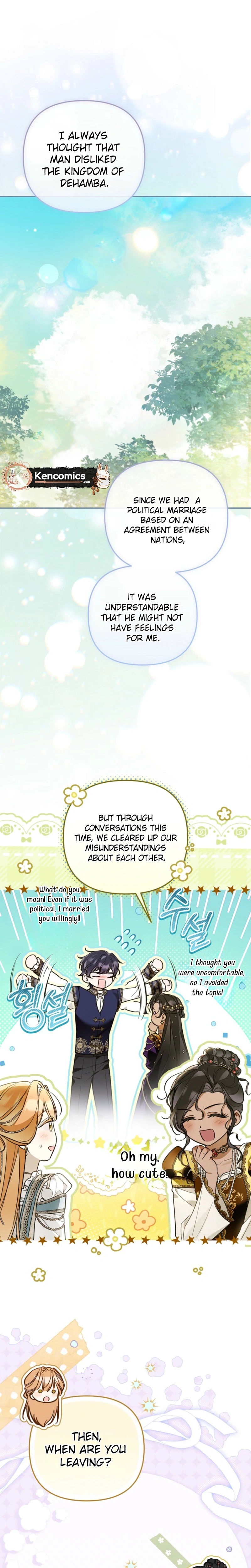 monopolized the youngest princess's favor, and now everyone is obsessed with me Chapter 58 Page 24