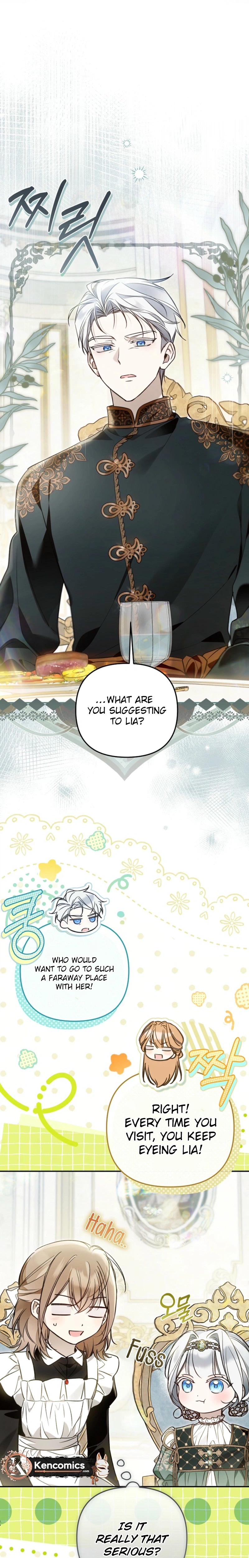 monopolized the youngest princess's favor, and now everyone is obsessed with me Chapter 58 Page 26