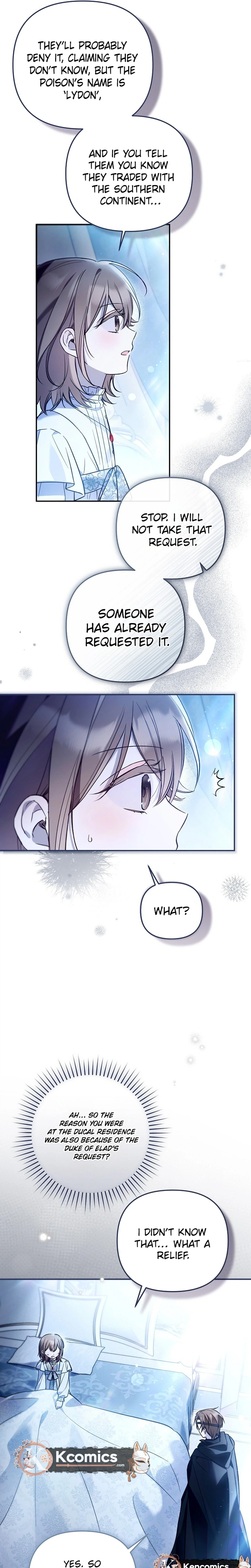 monopolized the youngest princess's favor, and now everyone is obsessed with me Chapter 56 Page 9