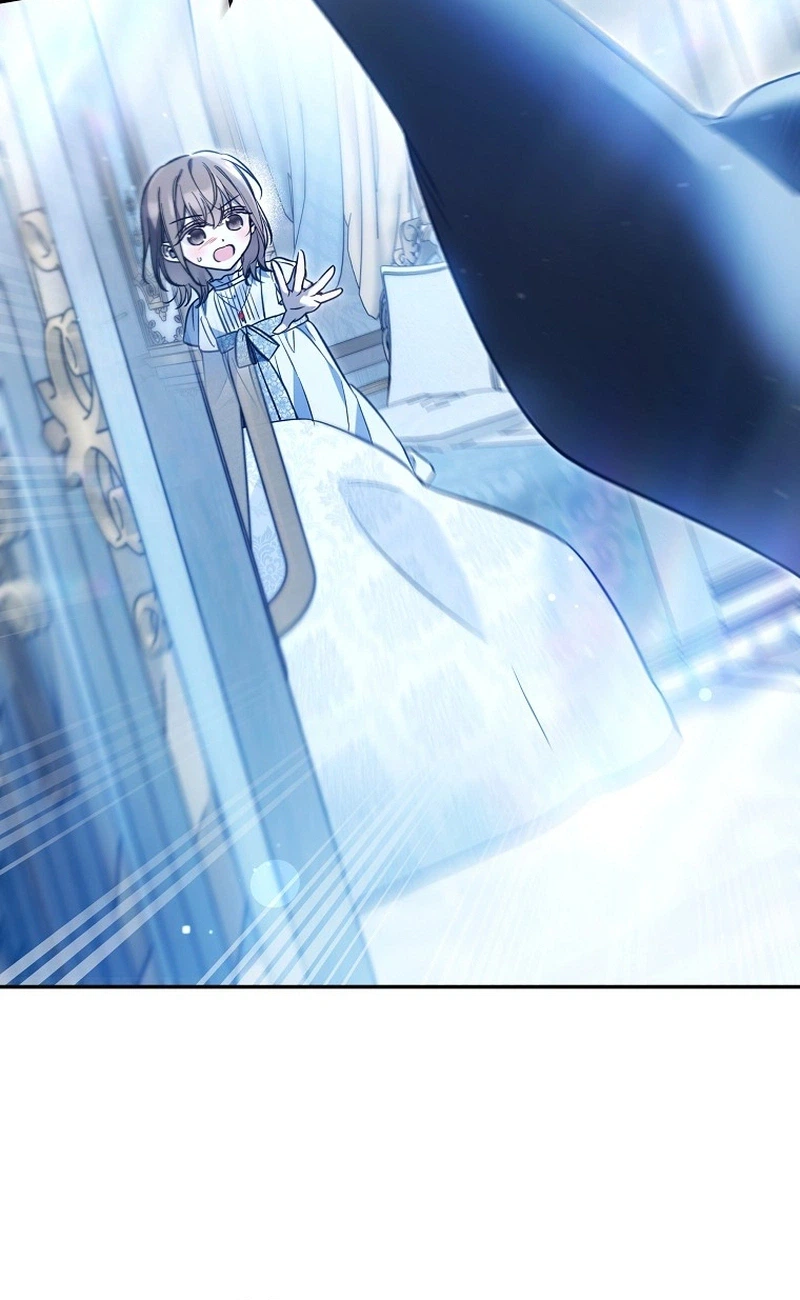 monopolized the youngest princess's favor, and now everyone is obsessed with me Chapter 56 Page 11