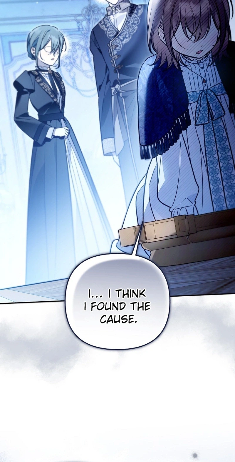 monopolized the youngest princess's favor, and now everyone is obsessed with me Chapter 56 Page 20