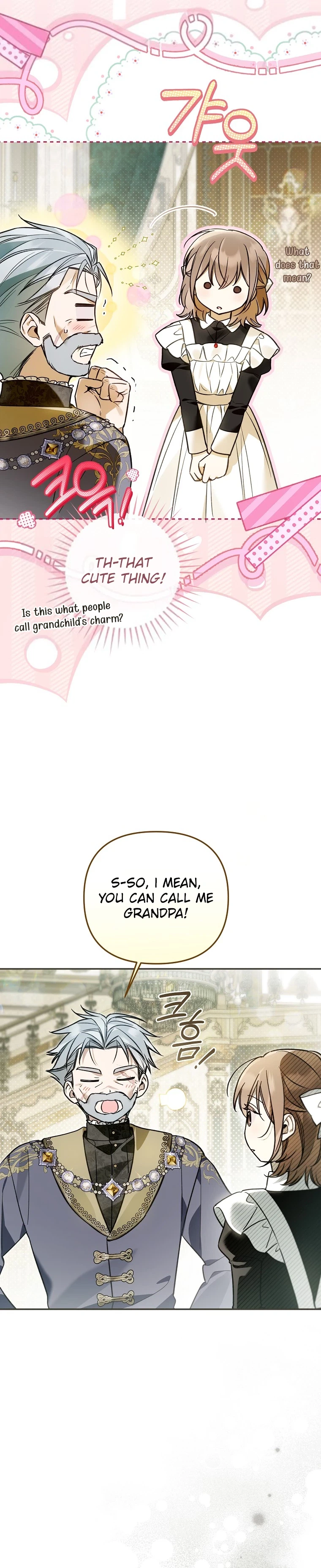 monopolized the youngest princess's favor, and now everyone is obsessed with me Chapter 67 Page 12
