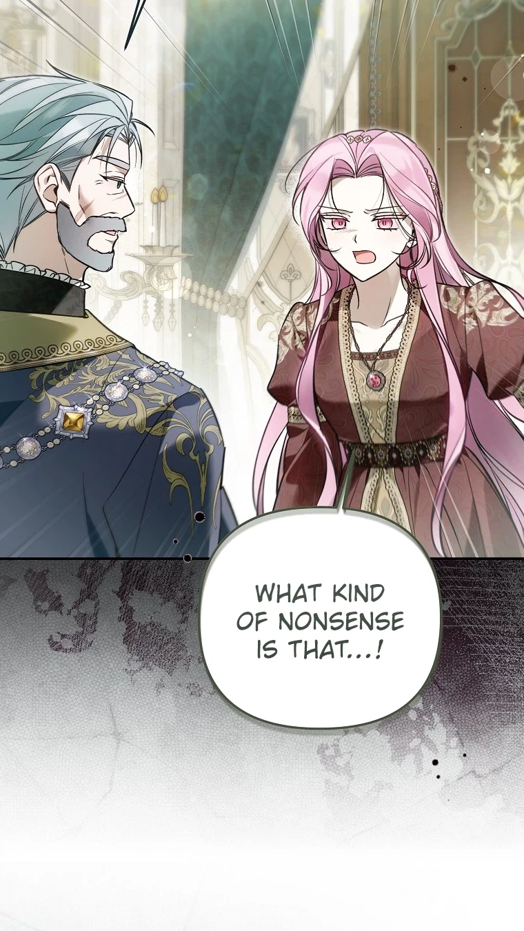 monopolized the youngest princess's favor, and now everyone is obsessed with me Chapter 67 Page 15