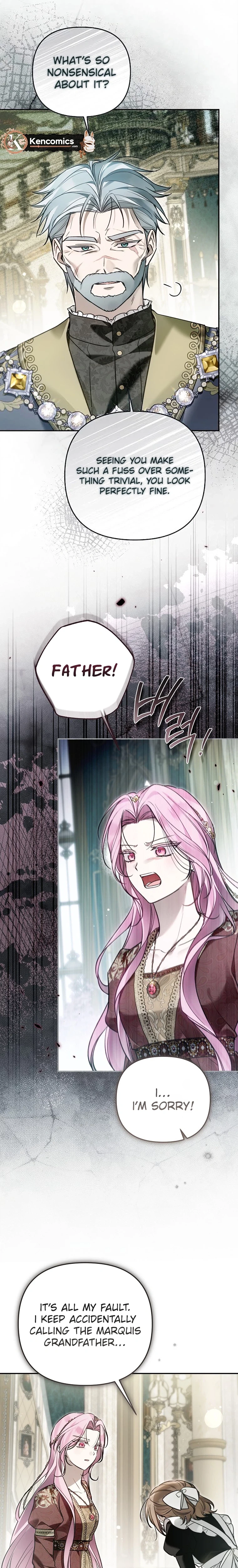 monopolized the youngest princess's favor, and now everyone is obsessed with me Chapter 67 Page 16