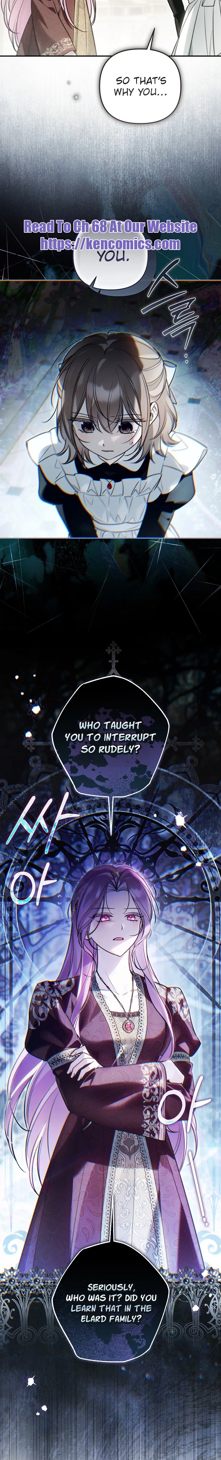 monopolized the youngest princess's favor, and now everyone is obsessed with me Chapter 67 Page 17