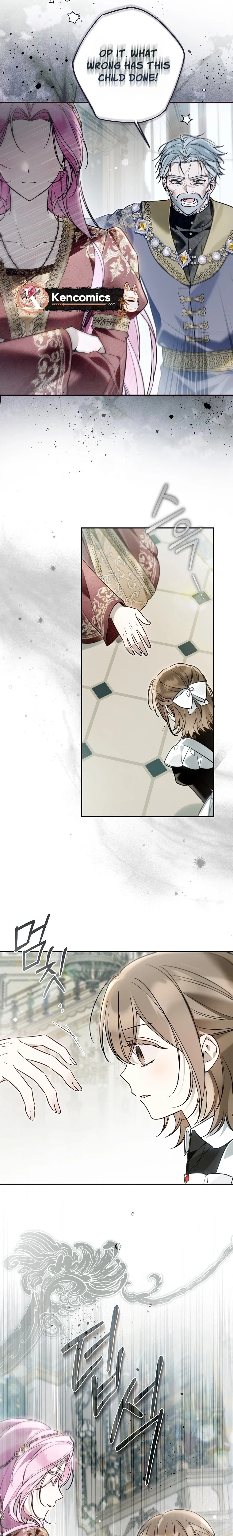 monopolized the youngest princess's favor, and now everyone is obsessed with me Chapter 67 Page 23