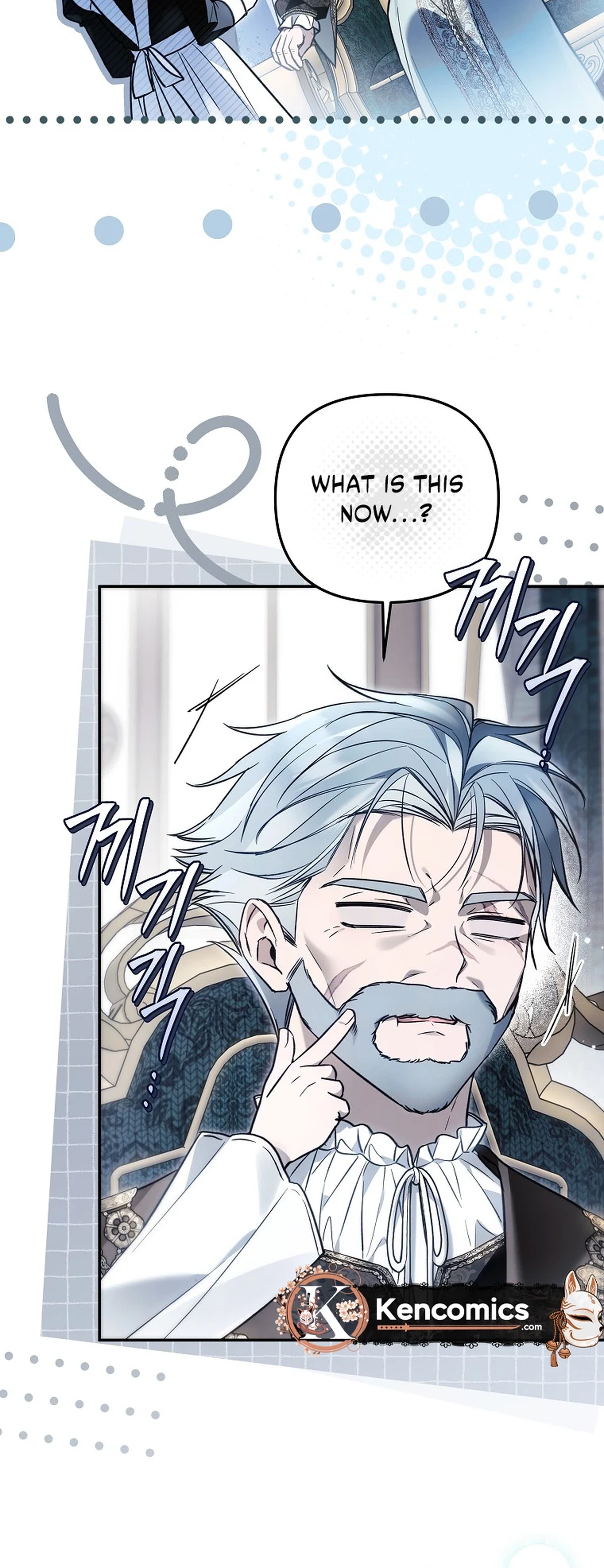 monopolized the youngest princess's favor, and now everyone is obsessed with me Chapter 64 Page 6