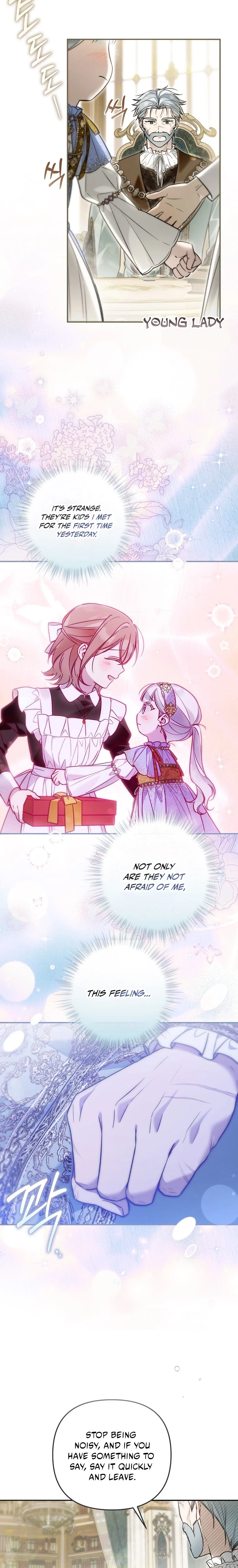 monopolized the youngest princess's favor, and now everyone is obsessed with me Chapter 64 Page 14